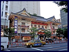 Kabuki-za Theater